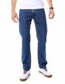 Jeans Levis 505 rectos en promoción pequeñas en oferta. Para más descuentos y promociones, visita PromoDromo.
