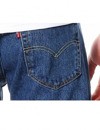 Jeans Levis 505 rectos en promoción pequeñas en oferta. Para más descuentos y promociones, visita PromoDromo.