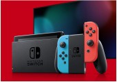 Nintendo Switch con descuento. Para más descuentos y promociones, visita PromoDromo.